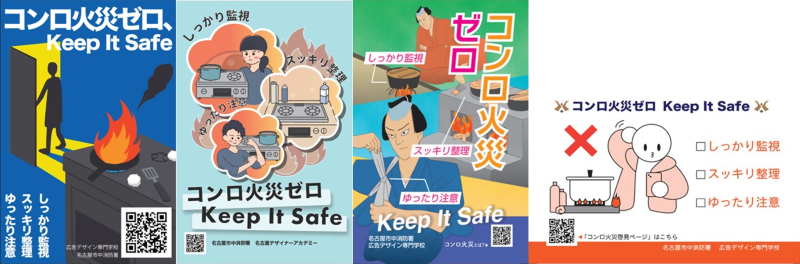 そのほかの作品の写真