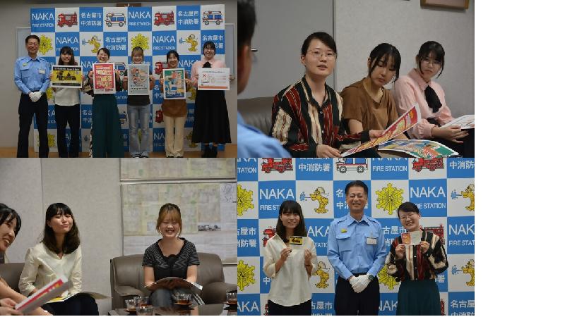 写真：感謝状贈呈式の様子