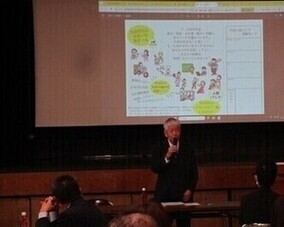 東区矢田学区の人材確保事例紹介