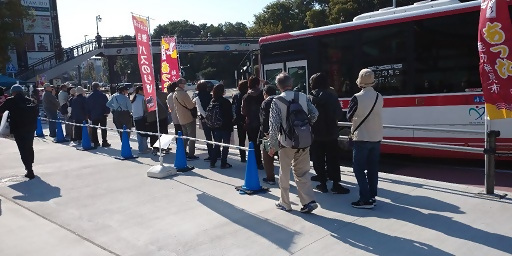 写真：無料巡回バスの様子2