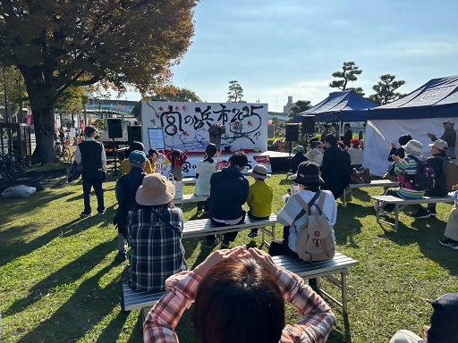 写真：宮の浜市の様子1