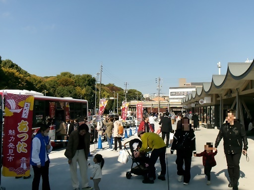 写真：あつたnagAyaの様子1