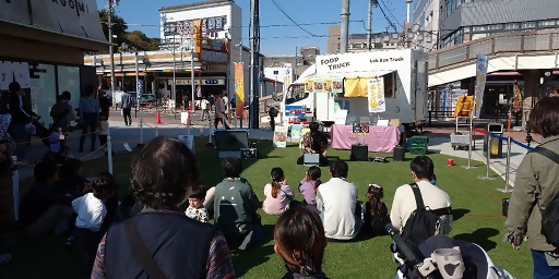 写真：あつたnagAyaの様子2