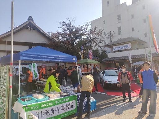 写真：あつた青空市の様子1