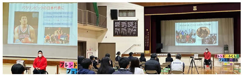 特別講演の写真