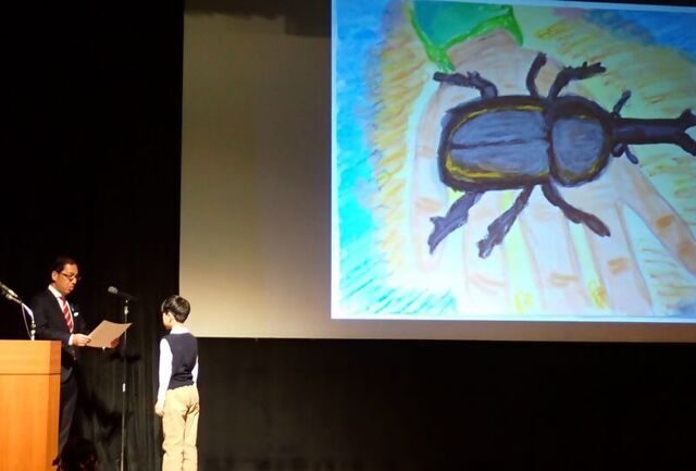 写真：表彰式の様子