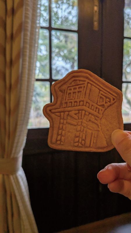 聴松閣クッキー