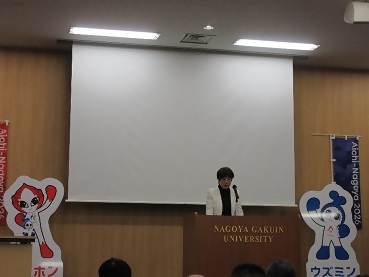 画像:実行委員会委員長のあいさつの様子