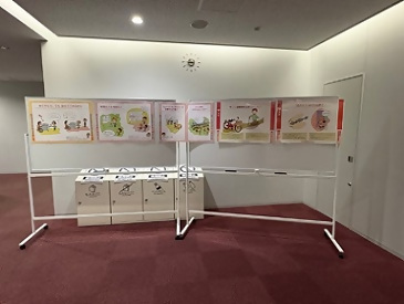 画像:障害者対応のパネルの様子