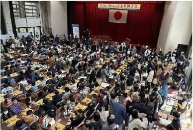 画像：会場全体の様子