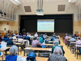 画像：聴講する皆さんの様子