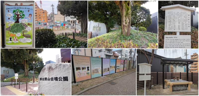 公園内の様子の画像