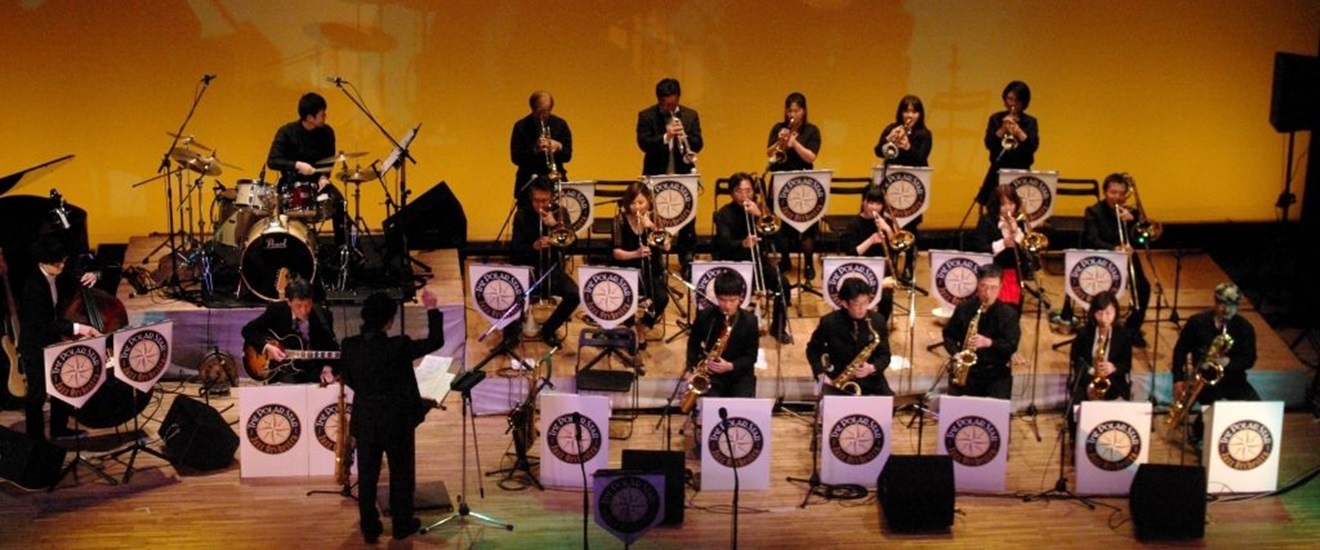 The Polar Star Jazz Orchestra