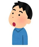 イラスト：お口ぽかん