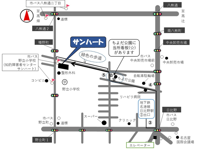 交通案内図