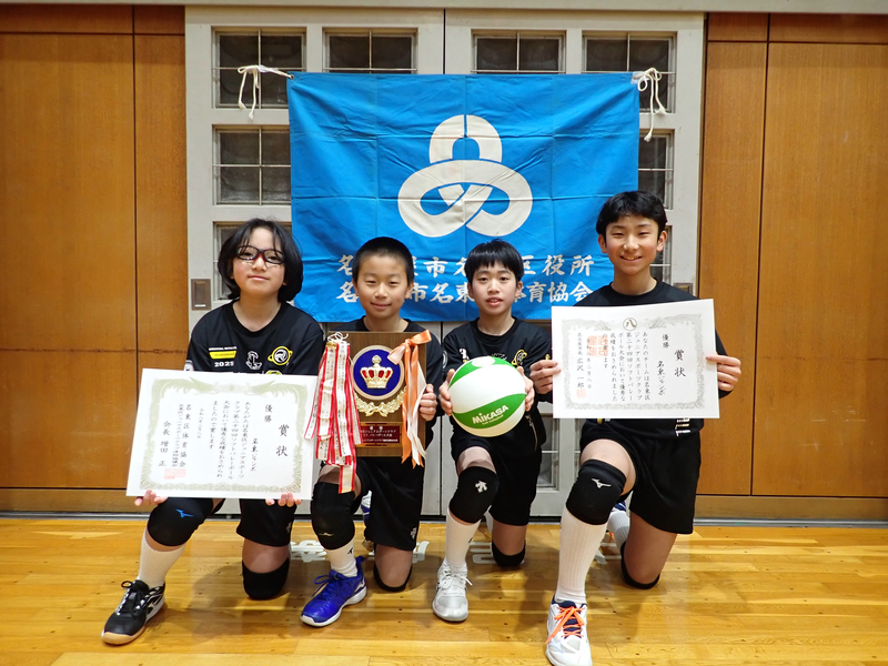 写真：優勝チーム　名東ジャンボ