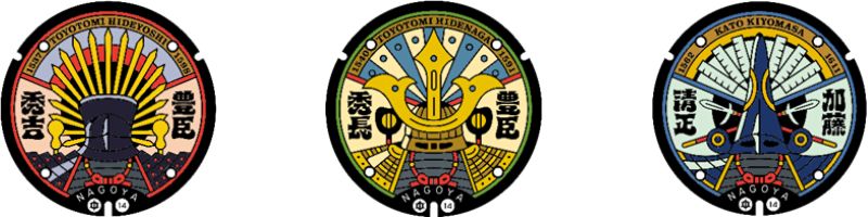 武将マンホール蓋