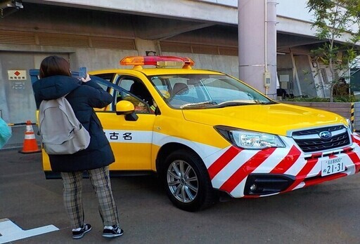 乗車体験の写真