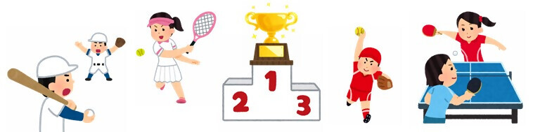 イラスト:スポーツをする男女