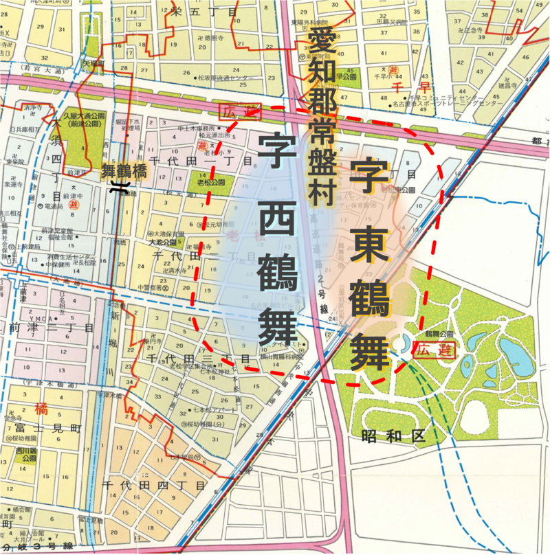 鶴舞の地名があった昔の場所の図