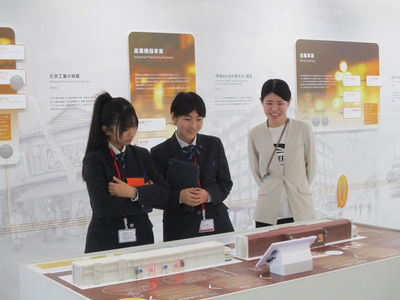 日本ガイシ株式会社職場体験