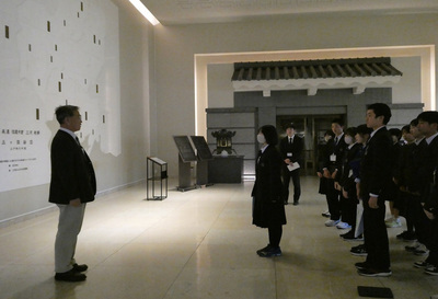 徳川美術館の見学