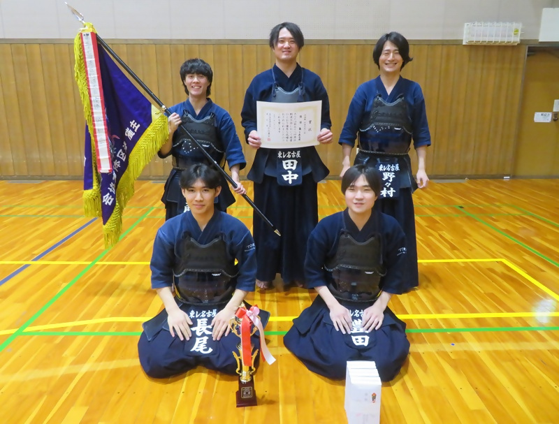 写真：団体戦　加盟団体の部の優勝チーム