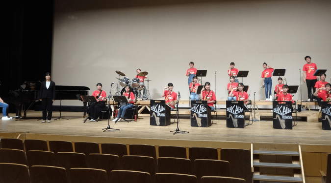 若葉中学校ジャズアンサンブル部