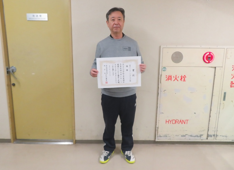 写真：男子シニアシングルスの部、入賞者(1/2)