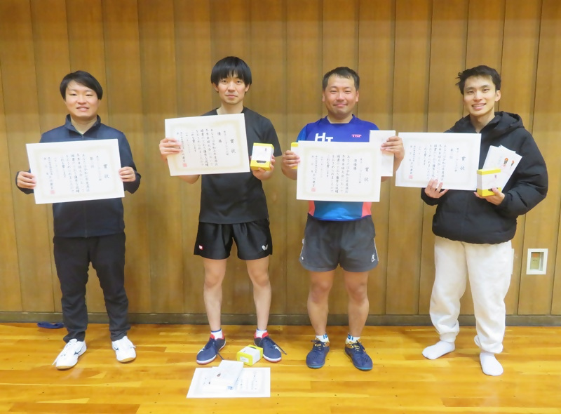 写真：男子シングルスの部、入賞者