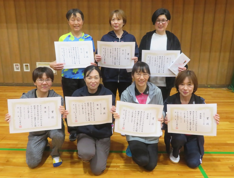 写真：女子ダブルスの部、入賞者