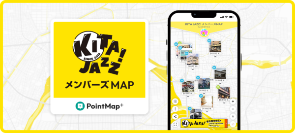 メンバーズマップ