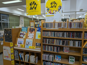 楠図書館1