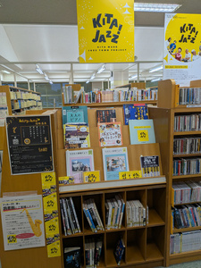 楠図書館2