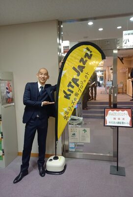 木山裕策さん写真