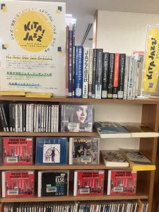 楠図書館KITA JAZZ!コーナー2