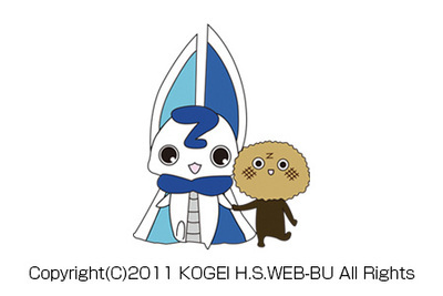 大曽根商店街キャラクター