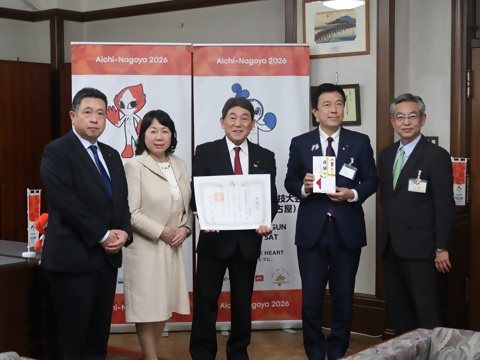 市長感謝状を贈呈式での集合写真