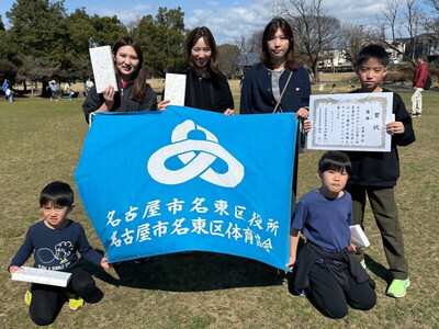 写真：フリーの部優勝チーム