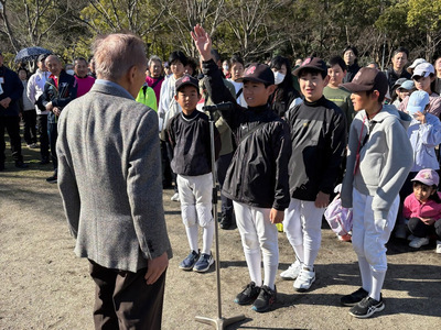 写真：開会式の様子