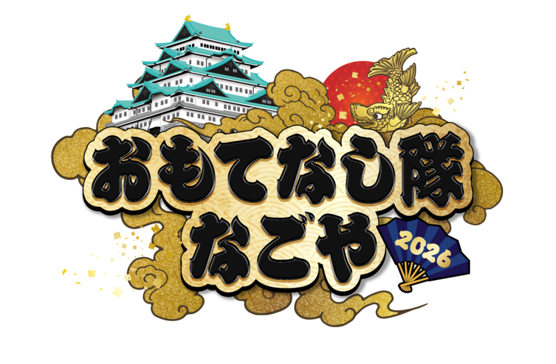 画像：番組ロゴ