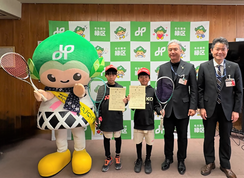 選手のお二人と区長・区政部長