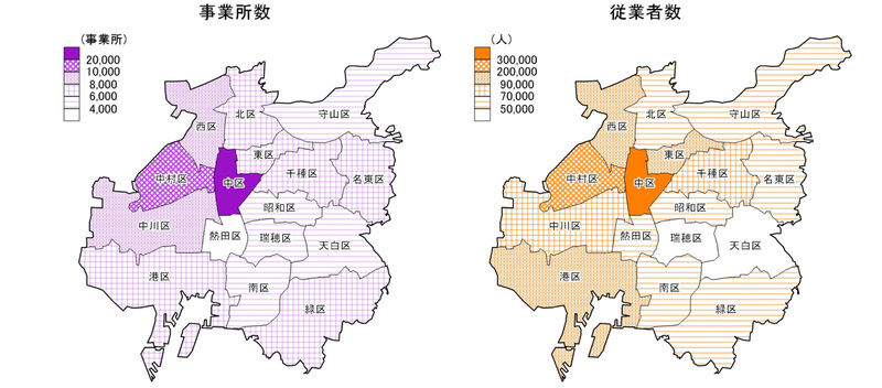 地図:名古屋市の事業所数と従業者数の区別階級区分図
