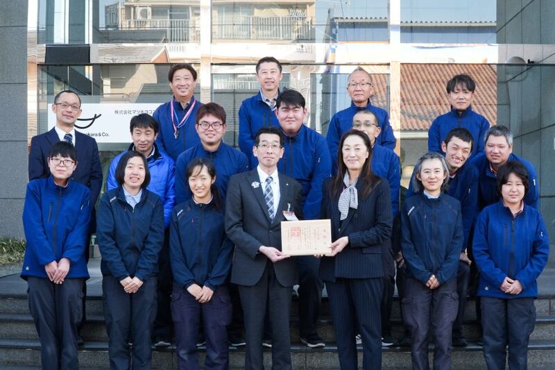 チャレンジ賞表彰状授与式の写真