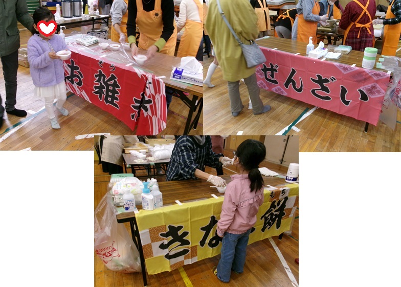 写真:館内の様子1