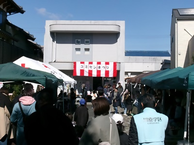 写真：会場の様子