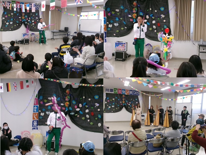 写真：バルーンパフォーマンス