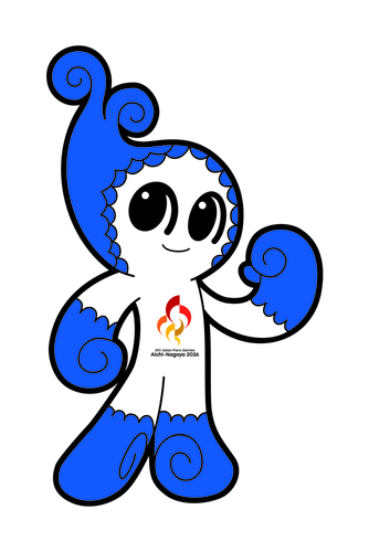 ウズミンの画像