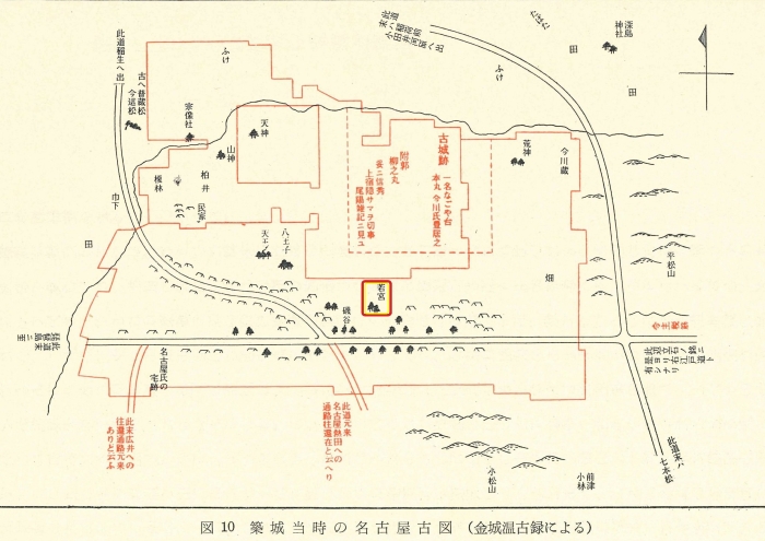 名古屋城築城前の図面
