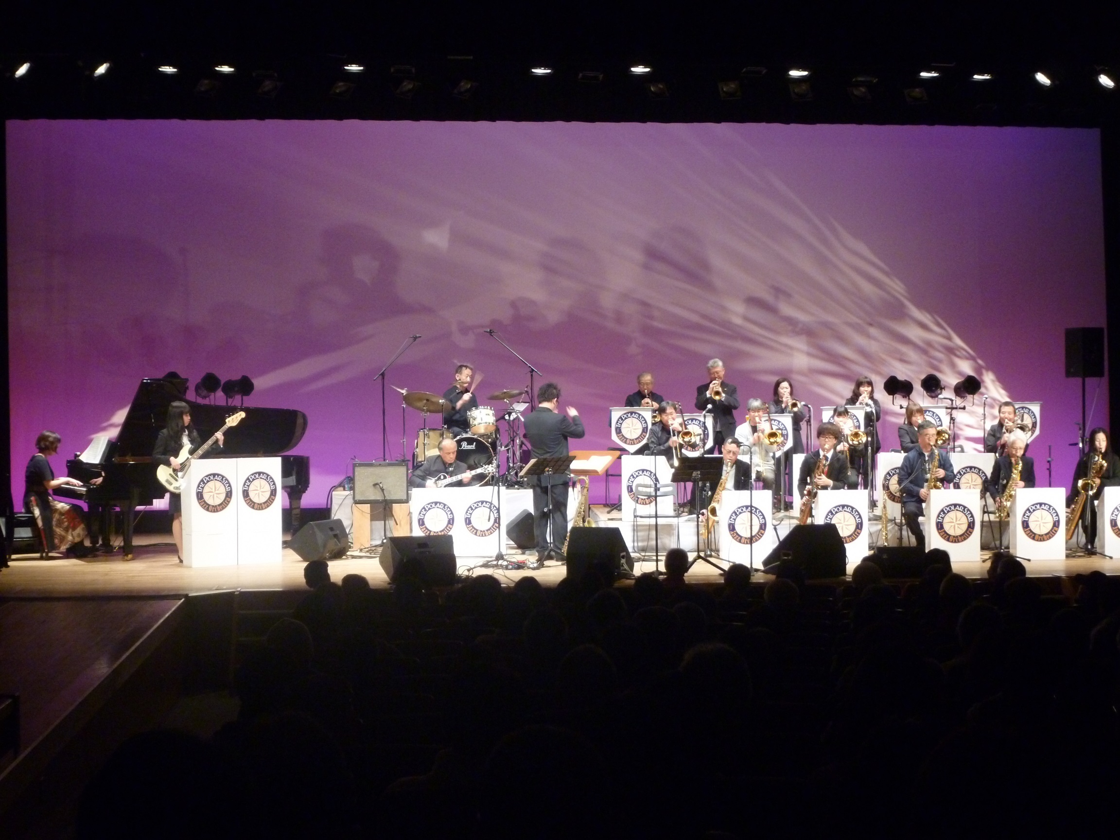 The Polar Star Jazz Orchestra